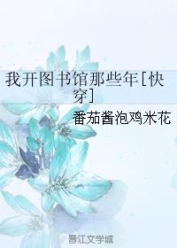 绝品透视在线观看完整版