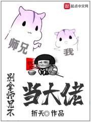 雕梁画栋打一数字