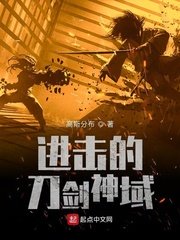 少年阿宾小说txt下载