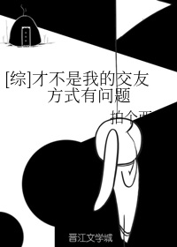 婚词离曲