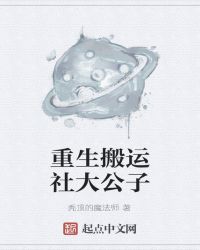 无忧