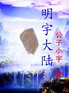 幸运魔锤