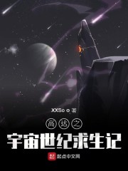 yy480高清影院免费