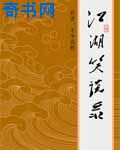 佐山爱2024最新作品