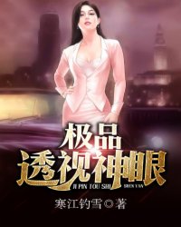 女儿的朋友5中字在线观看完整版