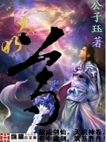 人与善交XUANWEN18