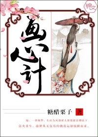 师兄撞鬼粤语