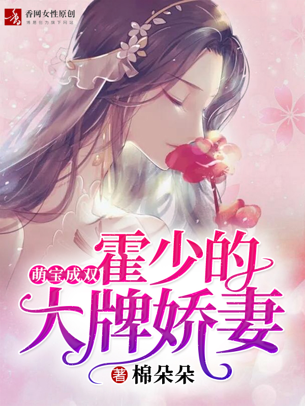 女性透明胸罩无遮挡