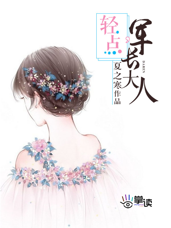 婉芳作品之二稚嫩20p