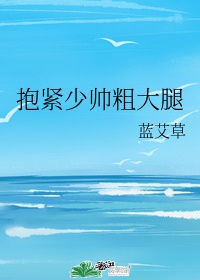 欲望爱人在线完整版