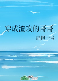 隐形亿万富翁在线观看完整版