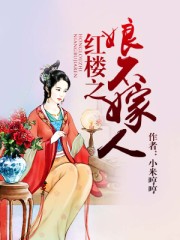 变形金刚7免费完整版