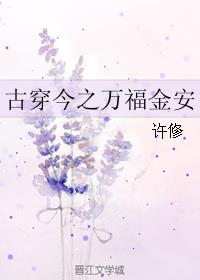 全职法师漫画在哪里看免费