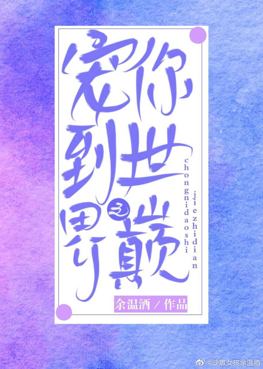 gay男同18