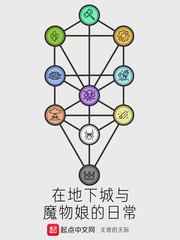 妈妈的朋友10观完整有限中字