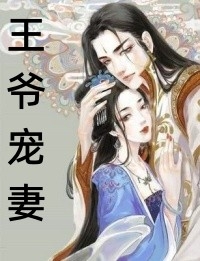 啾啾漫画登录页面免费漫画下载