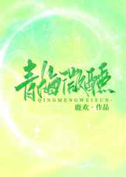 榴莲wyc.apk