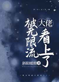 够了够了已经满了顶着写作业