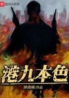 乡村爱情16全40集新版免费观看