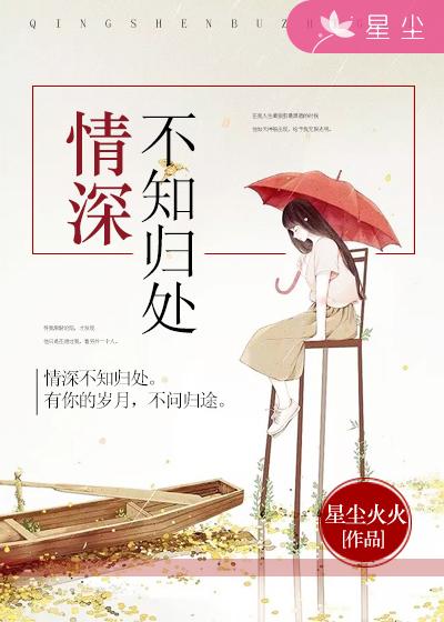 《色狱女囚》电影在线观看