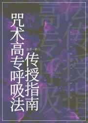 最近中文字幕高清2024-2024中文字幕