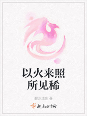 迷人的老师韩国完整版