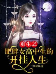 雅漫漫画平台 在线观看