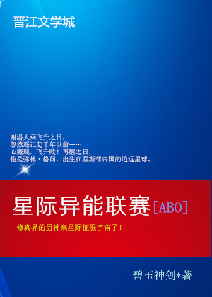 张雅丹和黄总15一16章