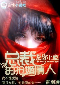 无敌剑尊叶玄叶灵