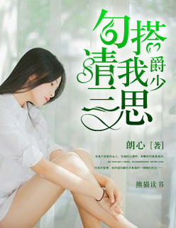 大学生美发沙龙