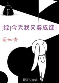 歪歪漫画免费入口页面