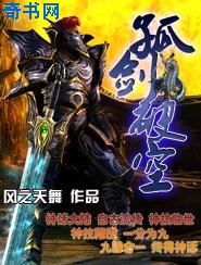 4410夜魔影院在线观看