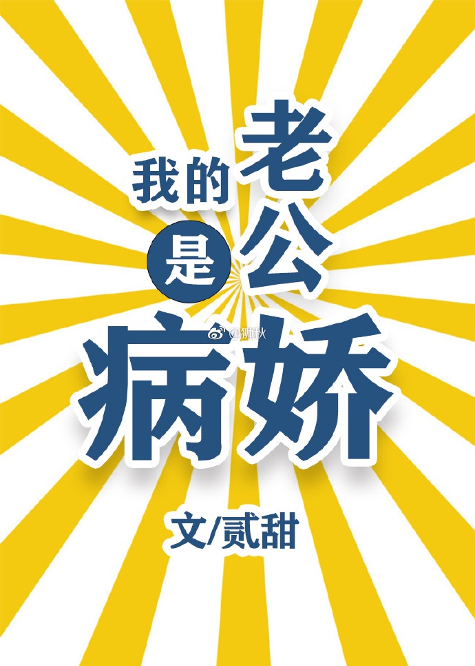 榴莲wyc.apk