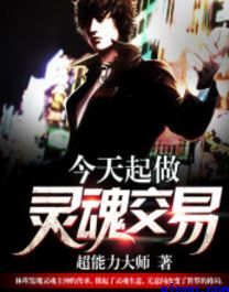 跑男来了第十一季免费观看完整版