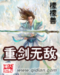 陀地驱魔人2