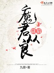 乱云飞渡新编29一40