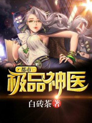 新三国在线观看免费