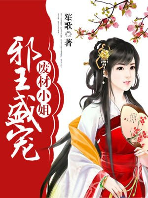 夜月APP直播免费看