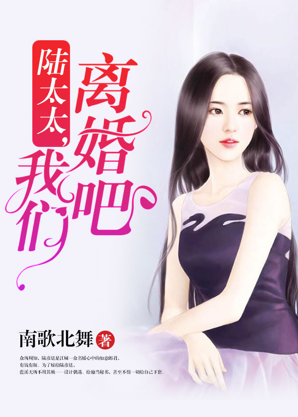 最原始的欲望女儿txt