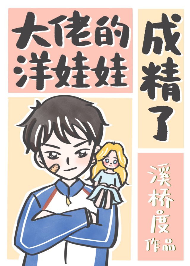 任是无情也动人[快穿]