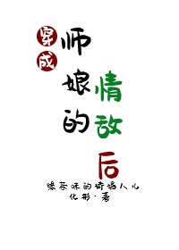 许盛邵湛writeas