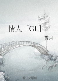 中文字幕羽月希黑人侵犯