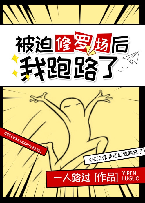 仙剑奇侠传三电视剧