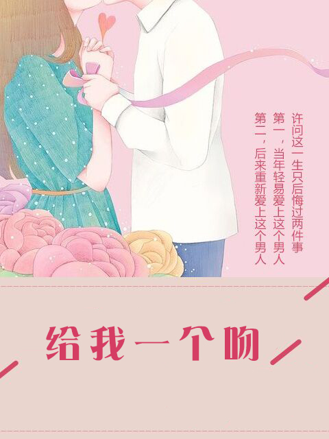 女生自己奖励自己素材视频