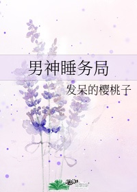 蜜汁app