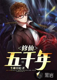 九尾狐狸m校服