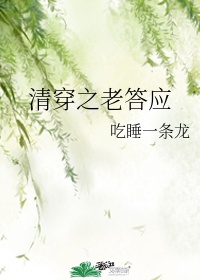 帮考网官网登录电脑版