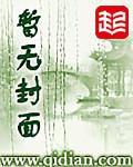 初恋50次