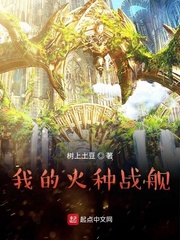 榴莲wyc.apk