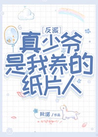 狠狠入ady亚洲精品